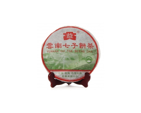 阳江普洱茶大益回收大益茶2004年彩大益500克 件/提/片